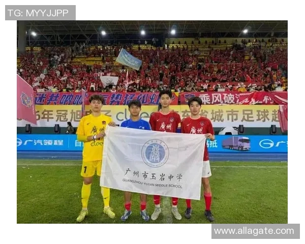 广州绿茵足球队奋勇拼搏力争在新赛季中创造辉煌佳绩